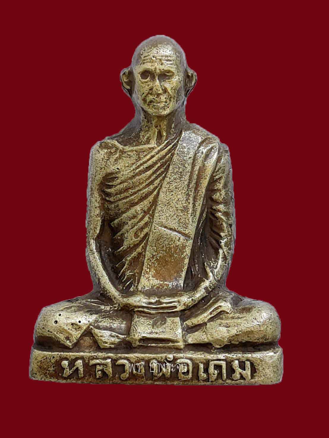九大高僧Luang Phor Derm BE2482 